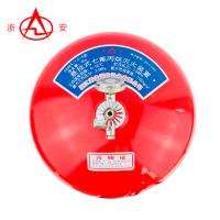 浙安 悬挂式 4KG 七氟丙烷灭火器