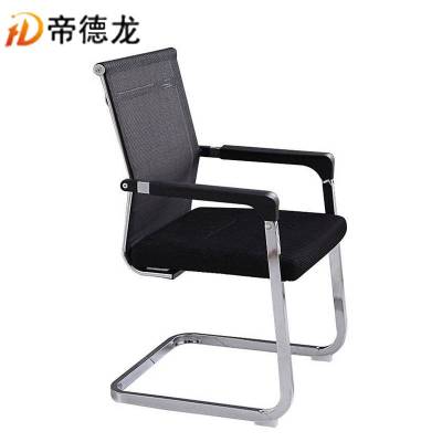 帝德龙办公椅网布家用靠背椅员工会议椅GY8