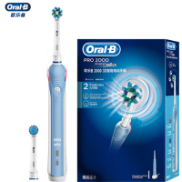 欧乐-B(Oral-B)电动牙刷P2000