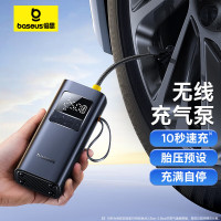 倍思(Baseus)车载充气泵 汽车轮胎打气泵打气筒 自行车电动车便携充气宝C11159300111-00