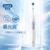 欧乐-B(Oral-B)电动牙刷PRO1 MAX