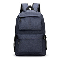 WRC 简约双肩背包书包 W-1707 -深蓝色(H)