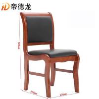 帝德龙办公椅全实木家用靠背椅会议椅BGY-1