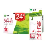 蒙牛 纯牛奶 200ml×24包