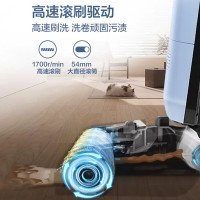 美的 洗地机X5(单位:件)(H)