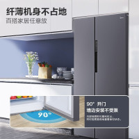 美的(Midea)606升 双开门变频风冷一级囤货独立风冷大容积电冰箱BCD-606WKPZM(E)