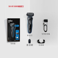 欧乐-B(Oral-B)小猎豹5系电动剃须刀50-B1300S