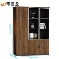帝德龙文件柜资料档案柜WJ9 1200*400*2000mm