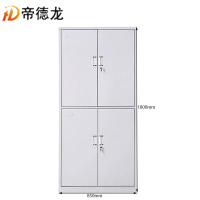 帝德龙文件柜WJG-03个