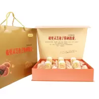 企业定制 芝聖堂破壁灵芝孢子粉硒胶囊养生礼盒6瓶/盒