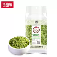 裕道府 有机绿豆500g