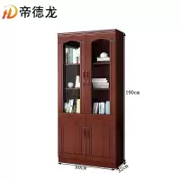 帝德龙文件柜W03个