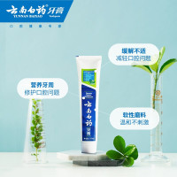 云南白药牙膏 薄荷香型 150g*3