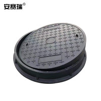 安赛瑞 玻璃钢井盖 310164 φ70CM 可定制(个)