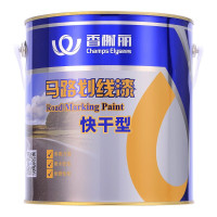 香榭丽漆 快干型马路划线漆 3kg 黄色