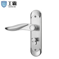 14孔距不锈钢压把锁 室内门锁把手锁执手锁 M款145-63锁体 GB1281 1把