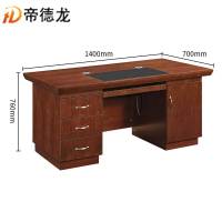 帝德龙简约现代单人办公桌BGZ-8 1400*700*760mm