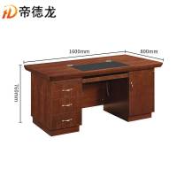 帝德龙简约现代单人办公桌BGZ-9 1600*800*760mm
