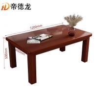 帝德龙实木茶几简约现代茶桌CJ-2 1200*600*500mm