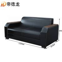 帝德龙现代简约新中式两人办公沙发BGSF-2