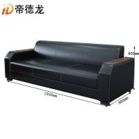 帝德龙现代简约新中式三人办公沙发BGSF-3