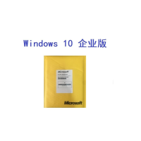微软系统 win 10 企业版
