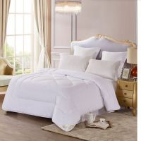 罗莱 格调纤维被 200*230cm