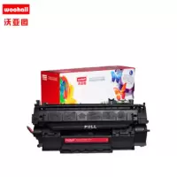 硒鼓适合惠普Q7553A/53A硒鼓hp P2014 P2015 P2015D P2015DN P2015X M2727NFS M2727NF打印机墨盒(黑色)