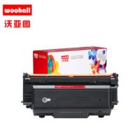 粉盒适合惠普W1005AC粉盒硒鼓HP Laser Printer 407nk打印机墨粉盒(黑色)