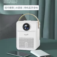 KOOKZZ酷客者无线便携投影仪TY02