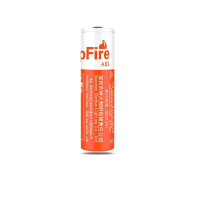 神火AB3 18650红电池 强光手电筒专用充电锂电池