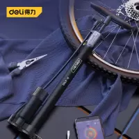 充气泵 得力/deli DL-QT002 指针 单缸 手动