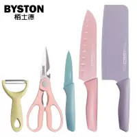 栢士德格利思五件套 BST-099 7寸三德刀+7寸小菜刀+3.5寸果皮刀+剪刀+瓜刨