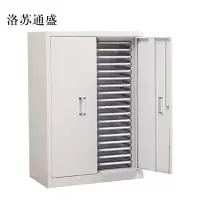 洛苏通盛文件柜抽屉式票据多层分类箱档案柜合同资料架烘焙收纳样品柜带门36抽柜