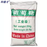 环保工业级葡萄糖高效碳源补充污水处理培菌养菌 水产养殖工业级 25KG装 61317