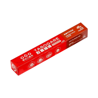 隅田川胶囊咖啡 精粹浓缩系列nespresso意式黑咖啡10颗/盒 灵感可可风味