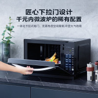 美的(Midea)变频微波炉M3-208E