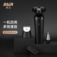 拜尔(BAIR) 拜尔 C1剃须刀电动胡须刮胡刀充电式男士多功能光头神器 送男朋友 礼盒款 黑色 豪华版