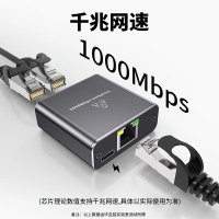 毕亚兹 网线分线器 千兆网络一分二同时上网转换器转接头宽带RJ45网口电脑笔记本路由器机顶盒分线器