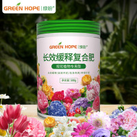 绿盼观花植物专用型长效缓释复合肥500g/罐