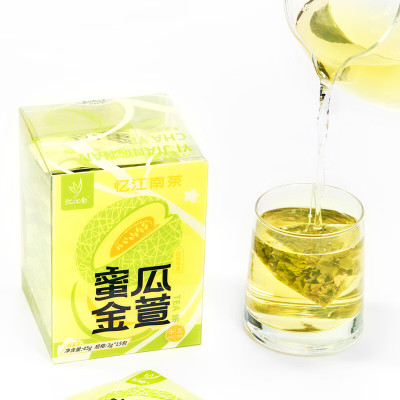 忆江南蜜瓜金萱乌龙茶2023新品三角包花草水果茶冷泡茶包 45g一盒