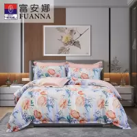 富安娜纯棉四件套-霖茵花语