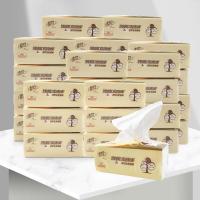 清风A    清风 萌宠系列亲肤抽纸24包箱