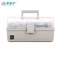 爱备护医药箱家用塑料药箱便携式药盒手提多层药箱ABH-J003A