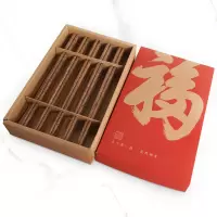 企业定制 若生活厨房小工具鸡翅木筷家用餐具木质筷子10双装