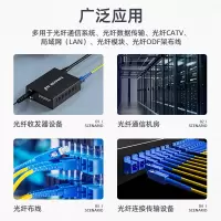 普天飞燕 万兆多模 LC-LC 5米 (单位:条)