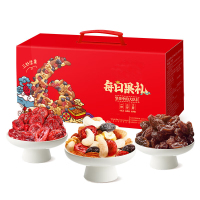 硕办 企业优选 坚果礼盒 1kg坚果福礼 礼盒