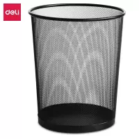 得力(deli) 9188 金属网状废纸篓