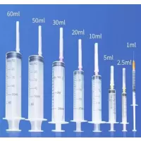 双海八戒 一次性注射器 5ML 兽用注射器 带针头 单位:支