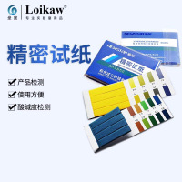 PH试纸 1-14广泛试纸 酸碱度ph测试纸 5本装